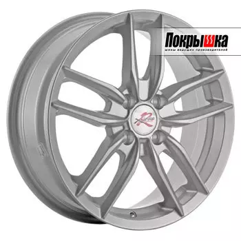 Диски X`trike RST