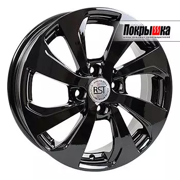 Диски X`trike RST