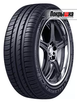 Шины Белшина