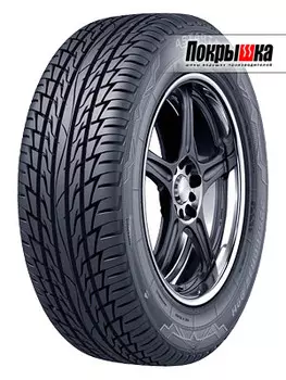 Шины Белшина