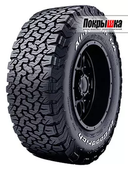 Шины BFGoodrich