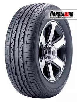 Шины Bridgestone