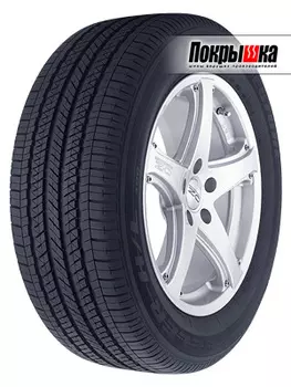 Шины Bridgestone