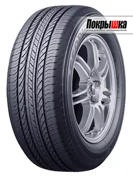 Шины Bridgestone