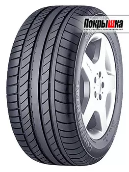 шины Continental