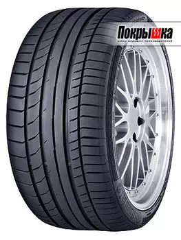 Шины Continental