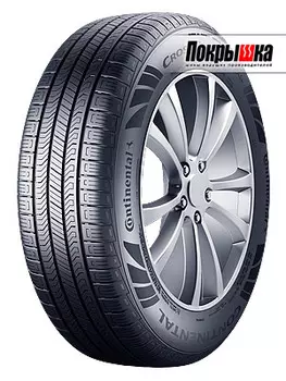 Шины Continental