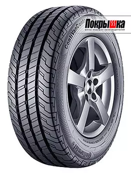 шины Continental