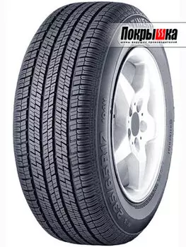 Шины Continental