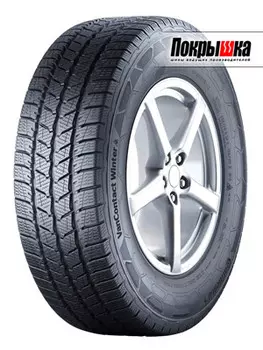 Шины Continental