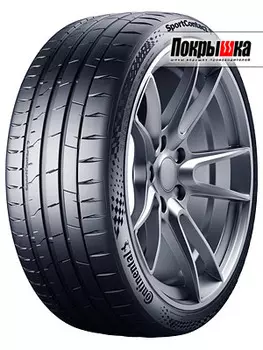 Шины Continental