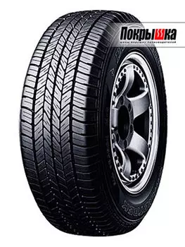 шины Dunlop
