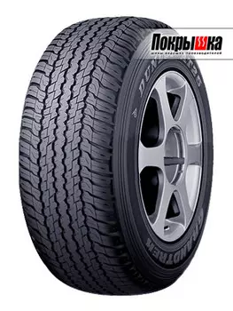 шины Dunlop
