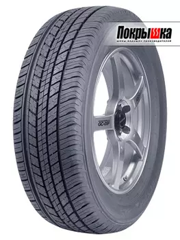 Шины Dunlop