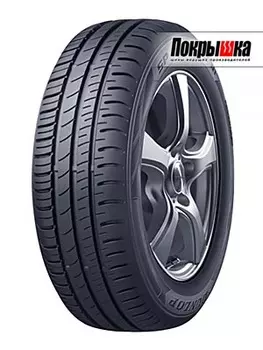 Шины Dunlop