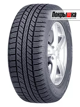 Шины Goodyear