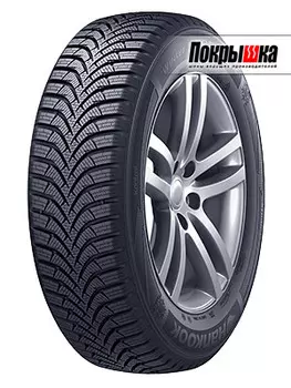 шины Hankook