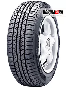 Шины Hankook