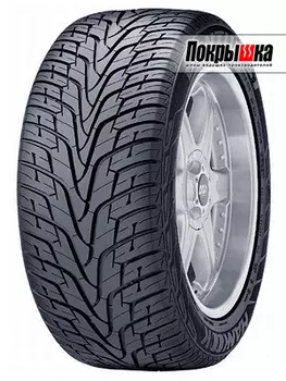 Шины Hankook