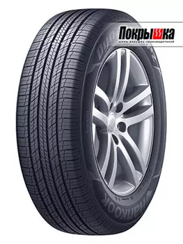 Шины Hankook