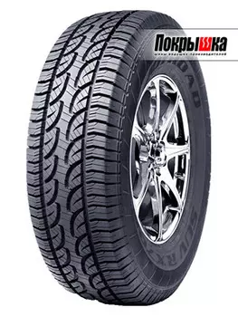 Шины Joyroad