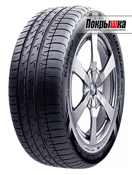 шины Kumho