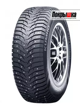 Шины Kumho