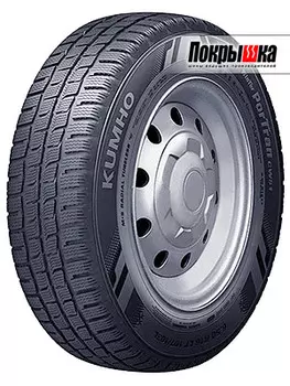 Шины Kumho