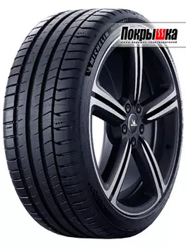 Шины Michelin