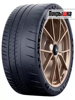 Шины Michelin