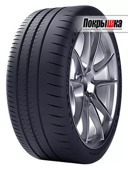 Шины Michelin