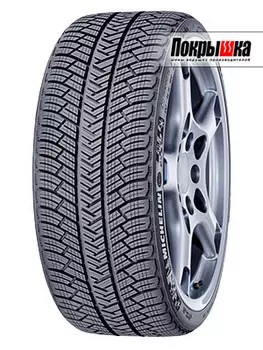 Шины Michelin