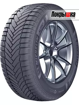 Шины Michelin