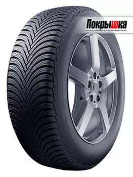 Шины Michelin