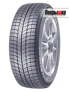 Шины Michelin