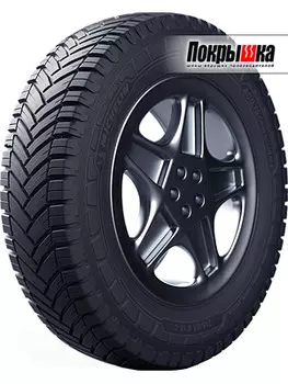Шины Michelin