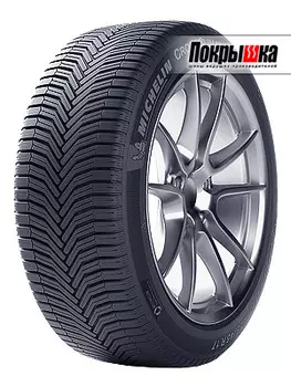 Шины Michelin