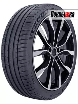 Шины Michelin
