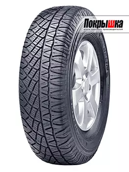 Шины Michelin
