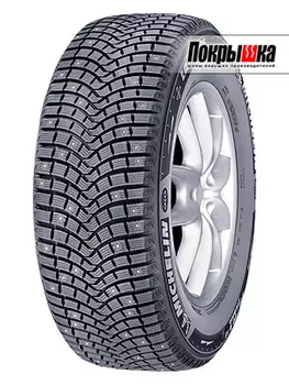Шины Michelin
