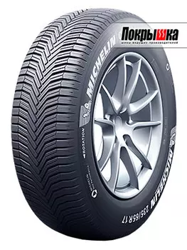 Шины Michelin