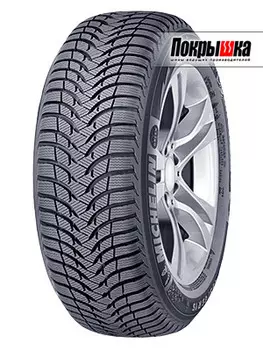 Шины Michelin