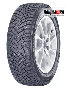 Шины Michelin