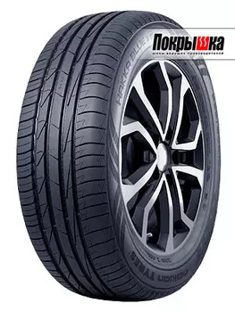 Шины Nokian Tyres
