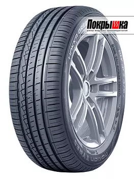 Шины Nokian Tyres