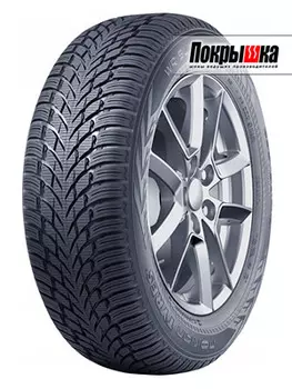 Шины Nokian Tyres