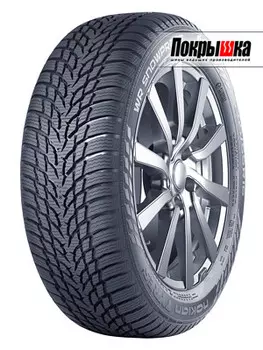 Шины Nokian Tyres