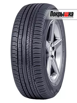 Шины Nokian Tyres