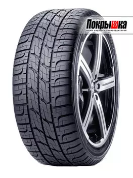 Шины Pirelli