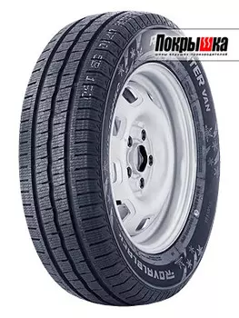 Шины Royal Black